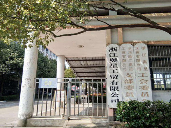 勝昌燙金機(jī)操作簡(jiǎn)單，生產(chǎn)效率高